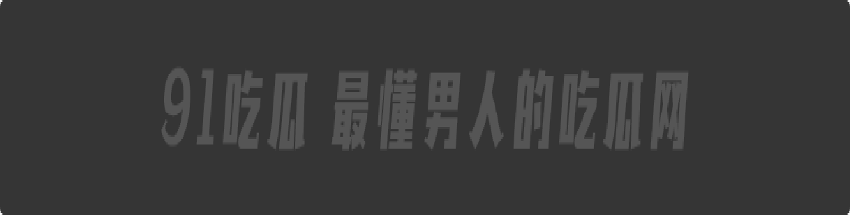 台妹算账诱导女生做小姐 巧妙诱导年轻女生踏入色情行业 宣称高收入能快速致富